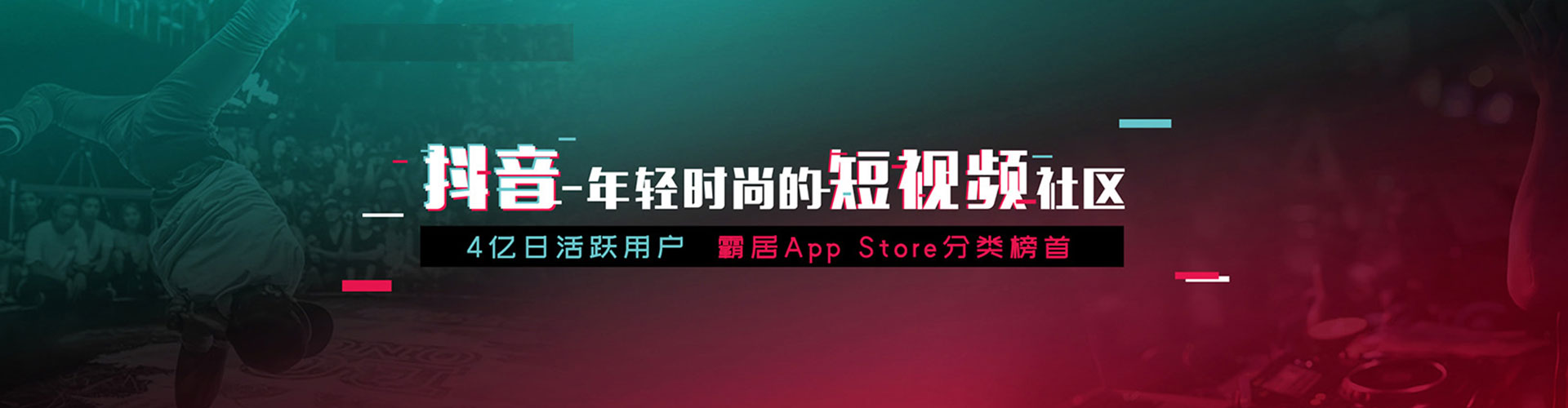 连云港百度充值返点