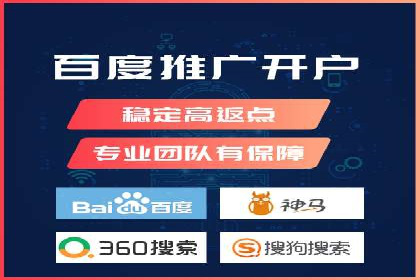 百度竞价包年，打造品牌营销新模式——成功案例分享