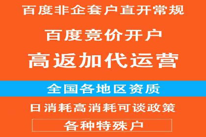代理开户服务升级，助力客户快速成长